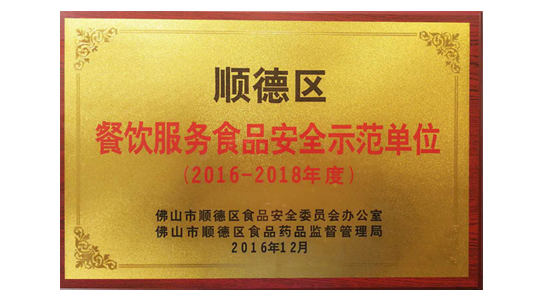 廣東創(chuàng)富金屬制造有限公司|廣東創(chuàng)富官網(wǎng)|廣東創(chuàng)富|廣東創(chuàng)富金屬|(zhì)創(chuàng)富金屬|(zhì)創(chuàng)富官網(wǎng):m.teicn.com