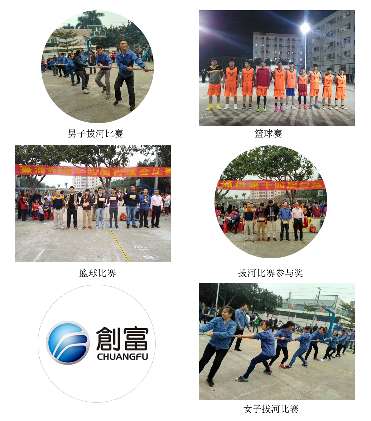未標(biāo)題-1副本.jpg